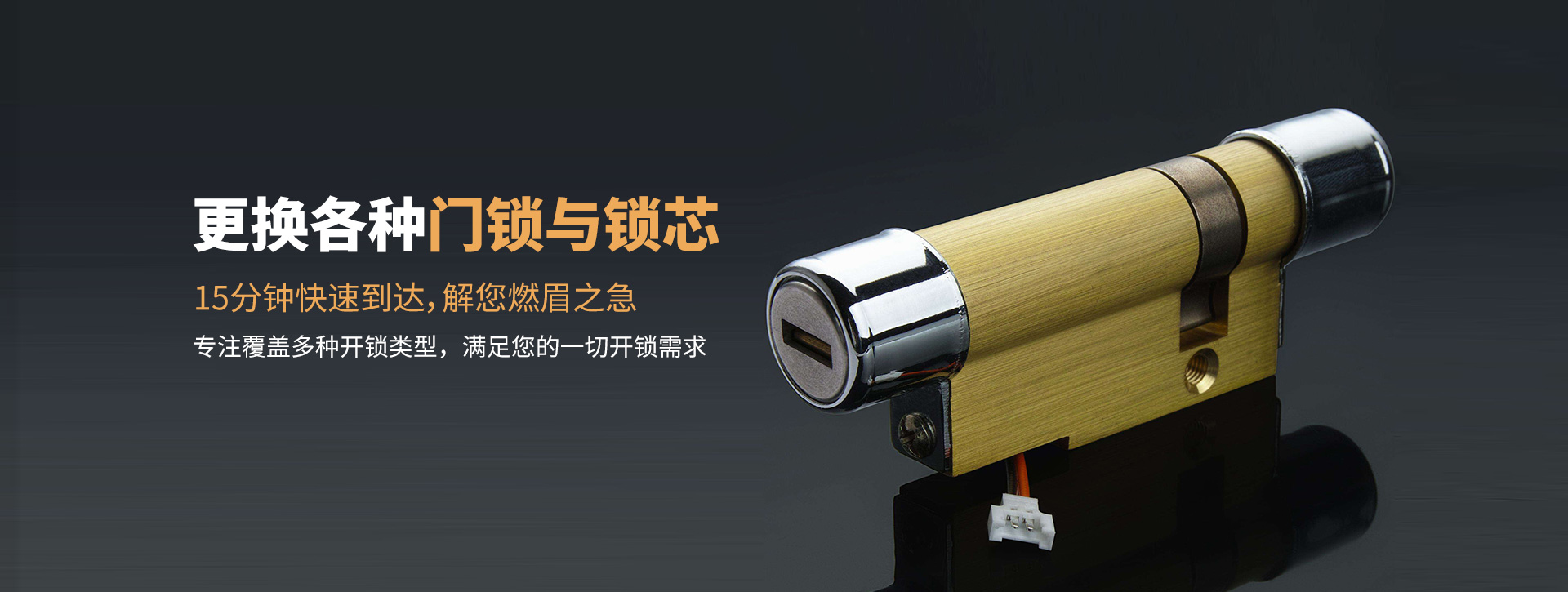 鹤壁浚县banner03