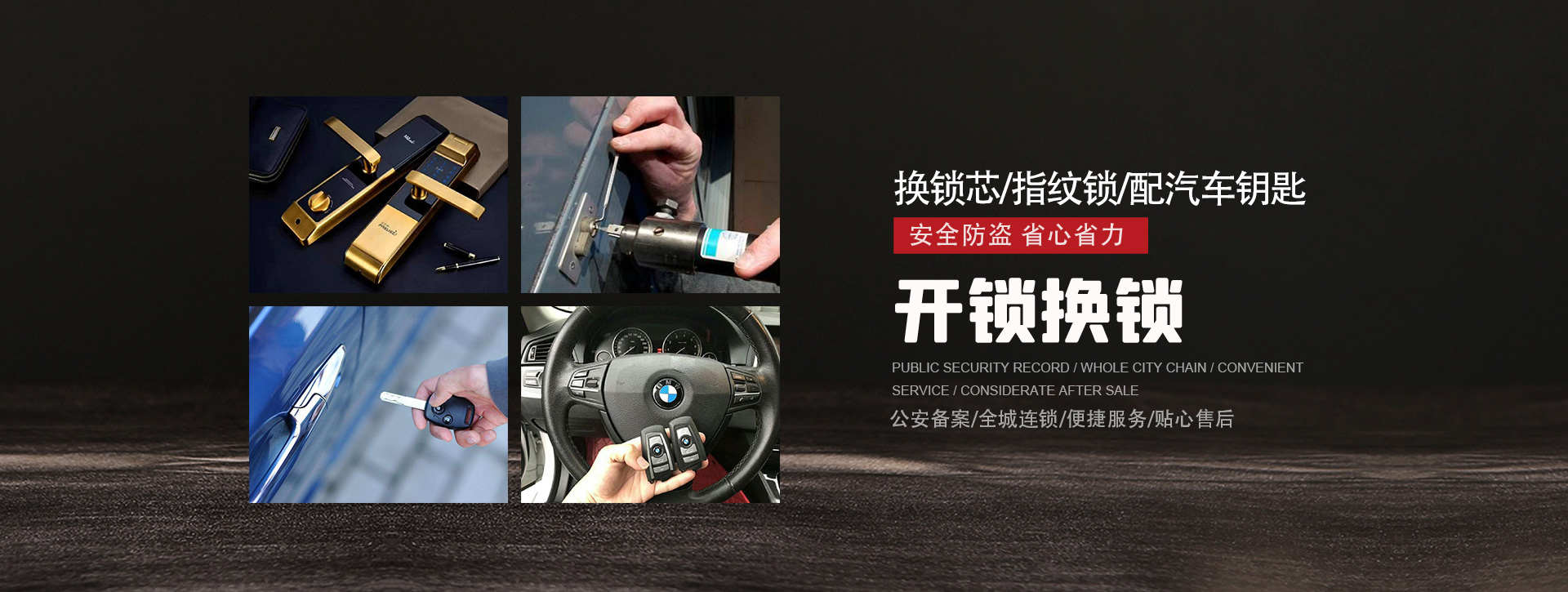 鹤壁浚县banner01